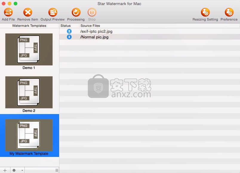 Star PDF Watermark Ultimate(PDF添加水印工具)