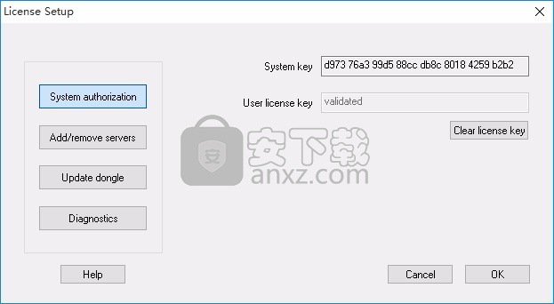 ChemCAD(化工流程模拟软件)