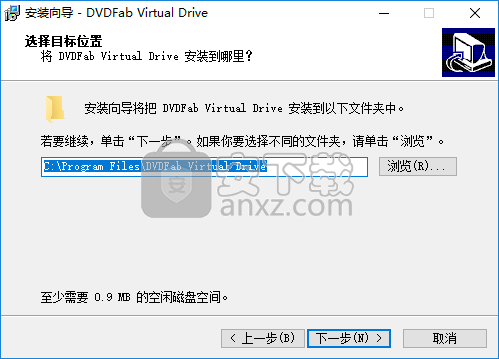 dvdfab virtual drive(虚拟DVD/蓝光光驱模拟器)