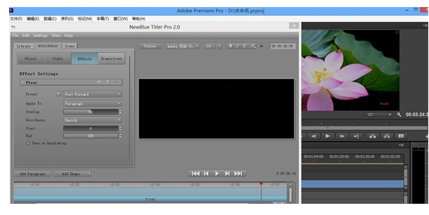 download the last version for iphoneBeeCut Video Editor 1.7.10.2