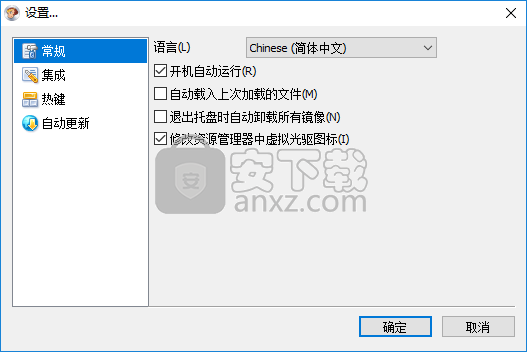 dvdfab virtual drive(虚拟DVD/蓝光光驱模拟器)