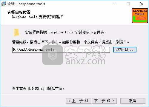 和风工具箱(cad绘图软件)
