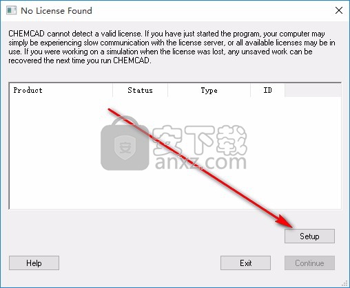 ChemCAD(化工流程模拟软件)