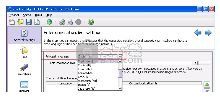 install4j(Java安装文件生成工具)