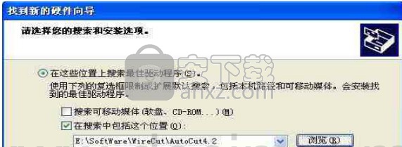 autocut线切割编控系统