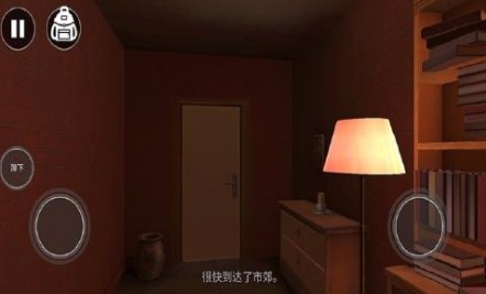 特工任务