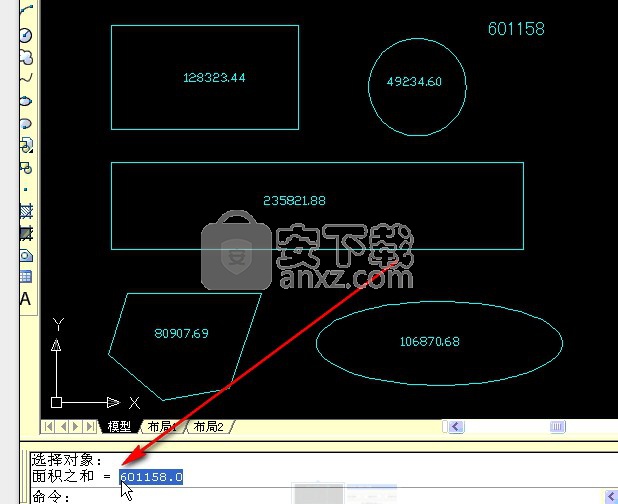 cad面积工具箱