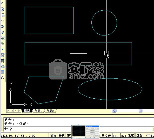 cad面积工具箱