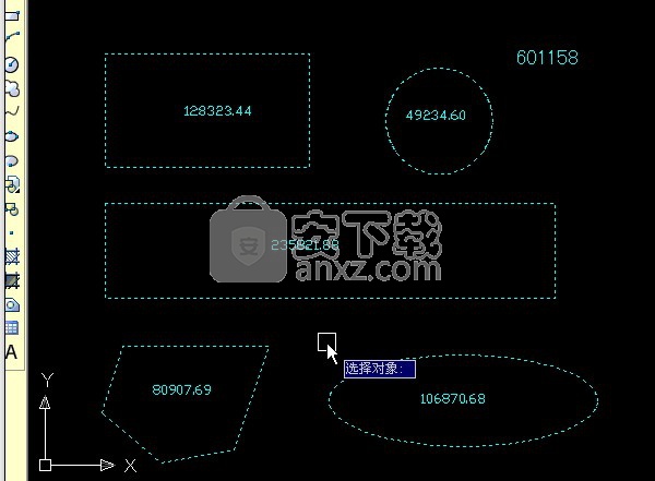 cad面积工具箱