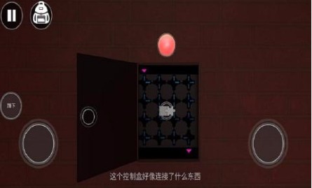 特工任务