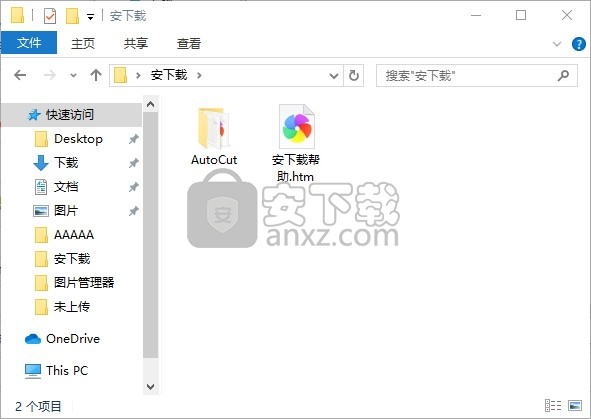 autocut线切割编控系统