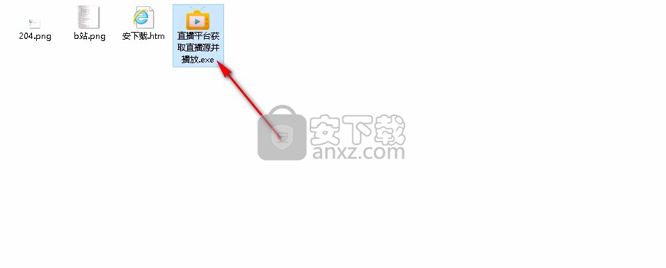 直播源获取播放软件