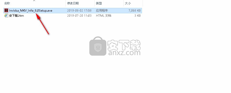 Inviska MKV Info(视频信息显示软件)