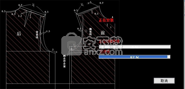 智尊宝纺服装CAD