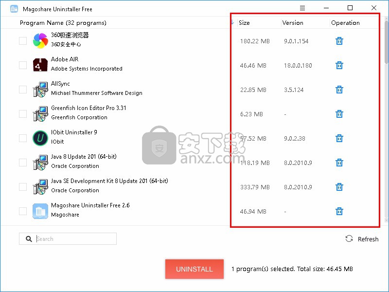 Magoshare Uninstaller(卸载软件)