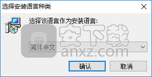 Kutools for Outlook(Outlook增强插件下载)