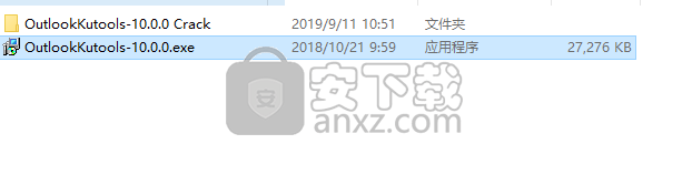 Kutools for Outlook(Outlook增强插件下载)