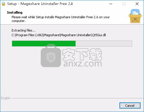 Magoshare Uninstaller(卸载软件)