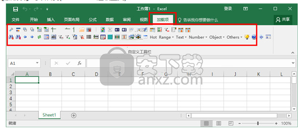 Blue Excel(甘特图计划生成工具)