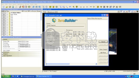 TerraBuilder(三维地形绘制软件)