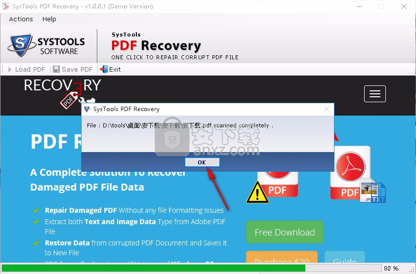 SysTools PDF Recovery(PDF修复软件)