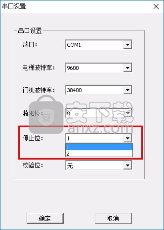 SESCS(新时达电梯主板调试软件)
