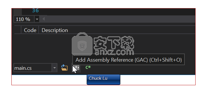 dnSpy(反编译工具)
