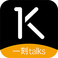 一刻talks