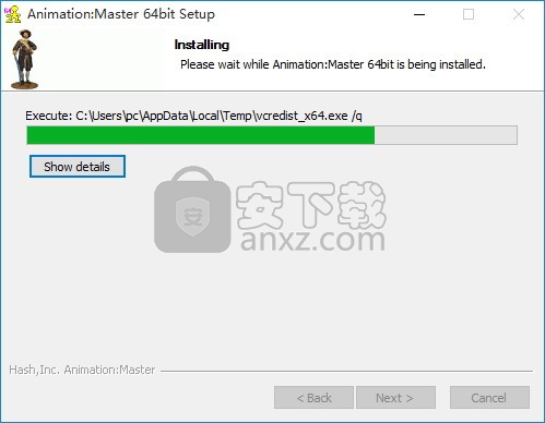 Animation Master 19(3d动画制作软件)