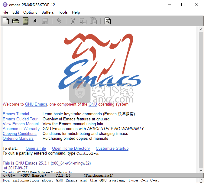 Gnu Emacs编辑器