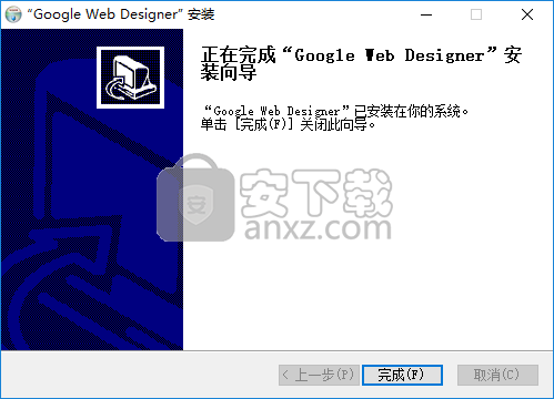 google web designer(谷歌web网页设计工具)