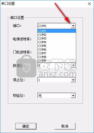 SESCS(新时达电梯主板调试软件)