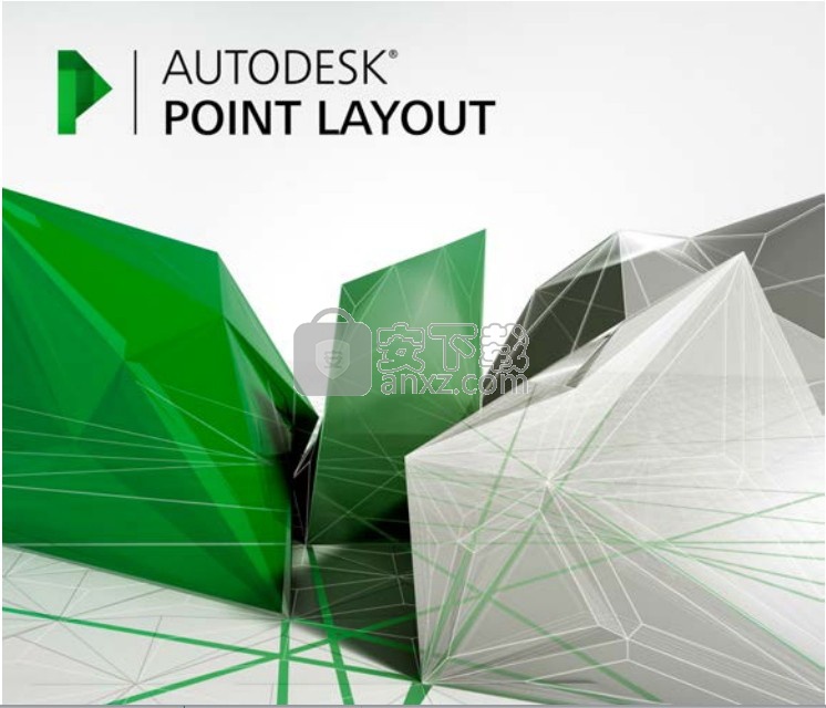 autodesk point layout 2019 64位