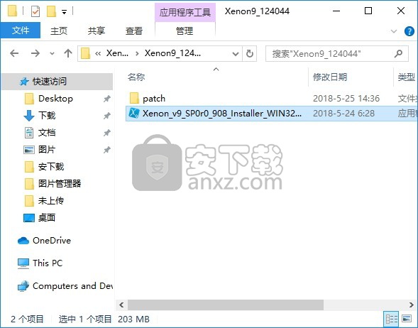 Ashlar Vellum Xenon(3d建模软件)