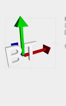 BluffTitler Ultimate(3D文本动画工具)