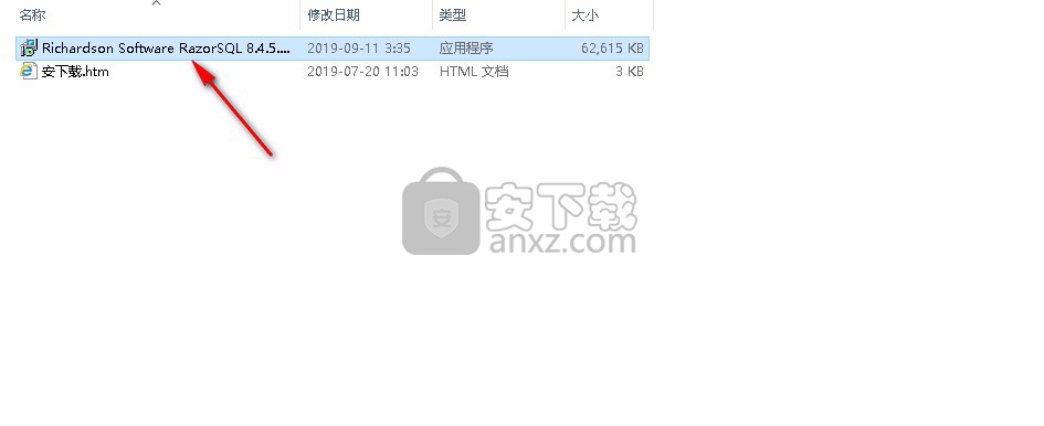 Richardson Software RazorSQL(数据库查询工具)