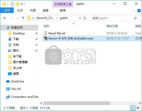 Ashlar Vellum Xenon(3d建模软件)