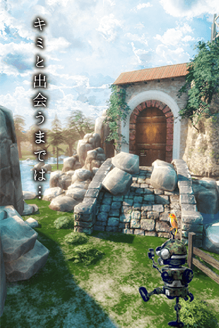 逃脱游戏:你是我的朋友