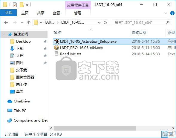 L3DT Pro(游戏地图纹理生成器) 32/64位