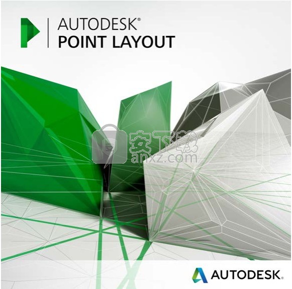 autodesk point layout 2019 64位