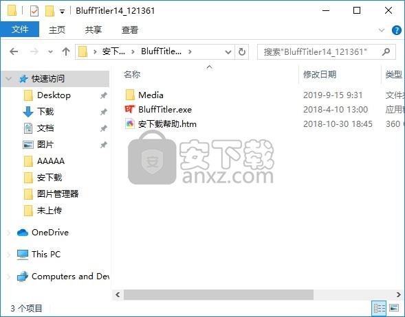 BluffTitler Ultimate(3D文本动画工具)