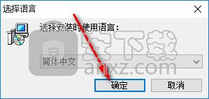 TriSun PDF to DOC(PDF转DOC软件)