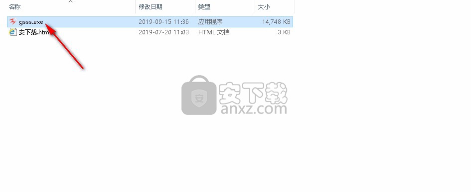 光速搜索