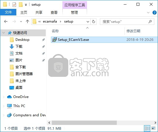 ECam(cnc编程软件)