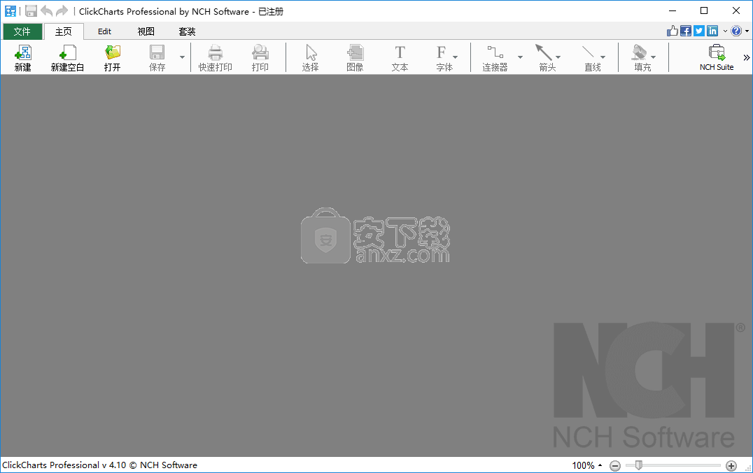 NCH ClickCharts Pro(流程图绘制工具)