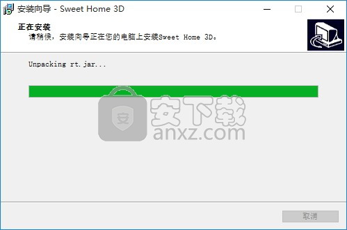 sweet home 3d(家装辅助设计软件)