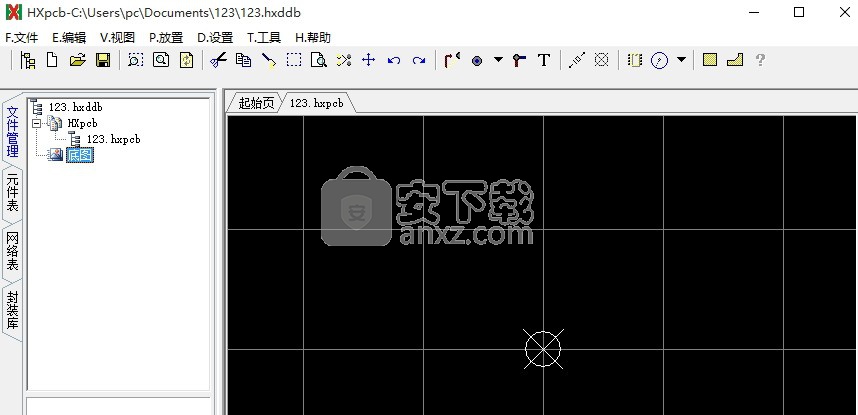 HXpcb抄板软件