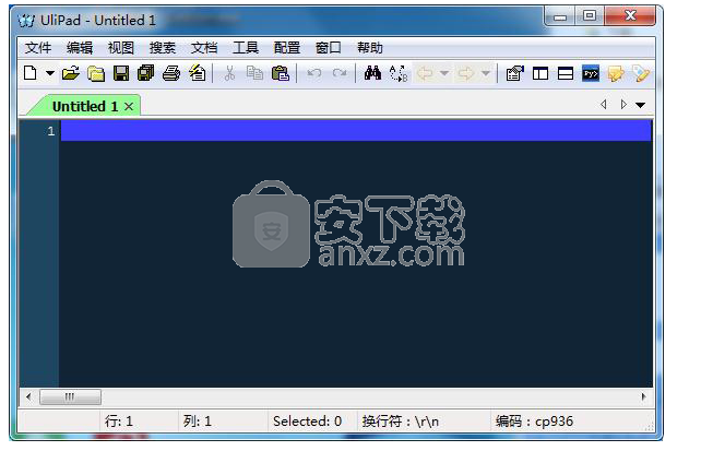 UliPad windows(python编辑器)