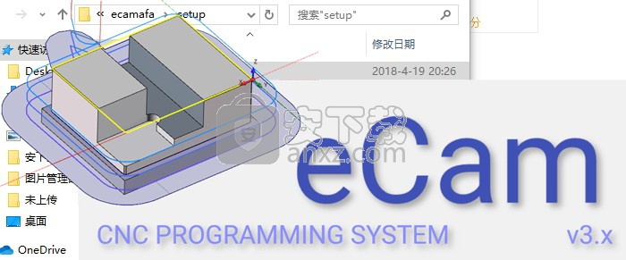 ECam(cnc编程软件)