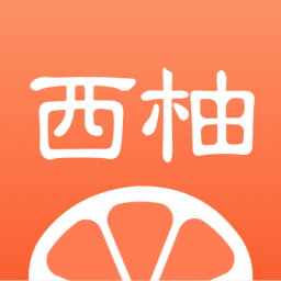 西柚英語app下載-西柚英語安卓版 v1.0.4 - 安下載